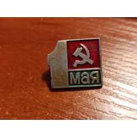 Знак значок 1 мая
