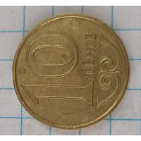 10 тенге 200 Казахстан