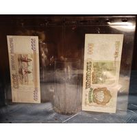 Лист-обложка OPTIMA 2C для банкнот бон 2 ячейки 180х120 мм Оптима Leuchtturm Германия (317839) Б\У