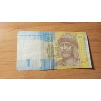 1 гривня 2006 года