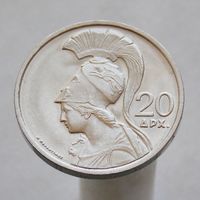 Греция 20 драхм 1973