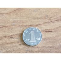 1 юань 2014 Китай