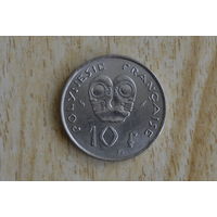 Французская Полинезия 10 франков 1975 с 1 руб