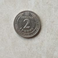 2 гривны 2018 Украина