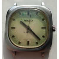 Часы ракета ссср