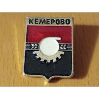КЕМЕРОВО