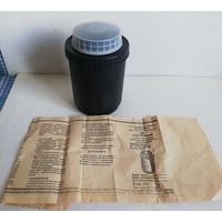 Фотобачок трехярусный, СССР