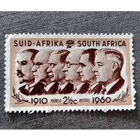 Марка Южная Африка 1960 год