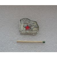 Белорусский Государственный Музей Великой Отечественной Войны.