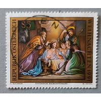 Искусство. Австрия, 1991