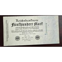 1922 год Германия 500 марок