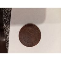 2 копейки С. П. Б