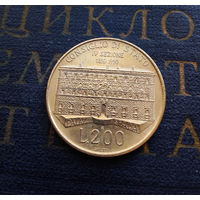 200 лир 1990 Италия 100 лет со дня основания Государственного Совета #01