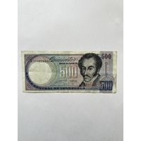 Венесуэла. 500 боливаров. 1990 года. R17482990