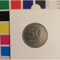 Грузия 50 тетри 2006