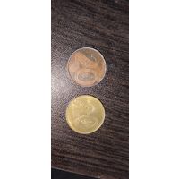 20 копеек 2009 брак покрытия. С рубля