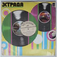 2LP Марк Бернес - Записи 30-60-х годов