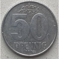 Германия (ГДР) 50 пфеннигов 1971 г.