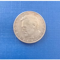 Польша 10 злотых 1976 год Болеслав Прус