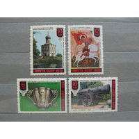 Продажа коллекции с 1 рубля! Чистые почтовые марки СССР в коллекционном** состоянии.