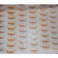 Лот этикетки БССР на пиво с рубля