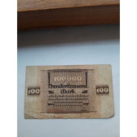 Германия Эссен нотгельд 100000 марок 1923