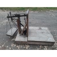 Весы амбарные старинные 200 кг