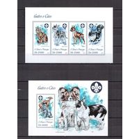 Сан Томе и Принсипи 2013 Фауна домашние собаки - 1 лист + 1 блок MNH**