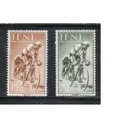 ИФНИ-1958(Мих.175-177) , **/* ,   Спорт, Велоспорт , Велосипеды