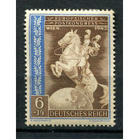 Рейх - 1942 - Европейский почтовый конгресс 6+14Pf - [Mi.821] - 1 марка. MH.  (Лот 32Ju)-T25P8