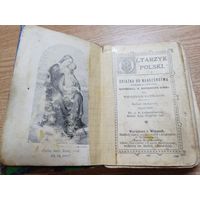 Молитвослов/ песенник 1916г на польском ,Вимперк,Варшава