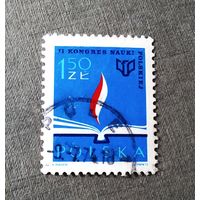 Марка Польша 1973 год II научный конгресс