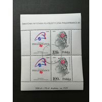 Польша 1989 Блок Mi.108 посвященный 200-летию французской революции с 2 марками и 2 купонами "Международная филвыставка "PHILEXFRANCE-89" в Париже" (гашение с клеем) Mi.3204 Zf х 2 каталог 1.50 евро