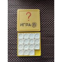 Игра СССР пятнашки