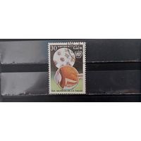 РАСПРОДАЖА. КУБА 1976г. Полная серия. Гаш.