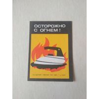 Спичечные этикетки Прибалтика. Латвия ф.Балтия. Пожарная безопасность