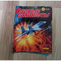 Журнал для наклеек Боевые самолеты PANINI