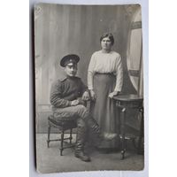 Фото военного РИА с женщиной. 9х14 см.