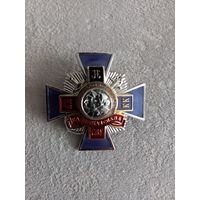 Знак "Кадетская слава" БССК