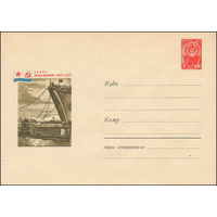 Художественный маркированный конверт СССР  N 4043 (02.12.1965) Слава Военно-Морскому Флоту СССР!