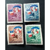 ЮГОСЛАВИЯ\207с\1946 Строительство железной дороги. Флаг
