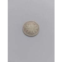 1 марка 1875 г.