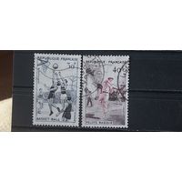 РАСПРОДАЖА ФРАНЦИЯ 1956г. Гаш.