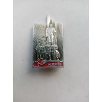 ЗНАЧОК м.КИЕВ