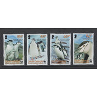 Южная Георгия и Южные Сандвичевы Острова 2008** WWF Фауна Птицы Пингвины #454-457