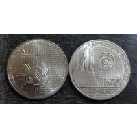 Филиппины 1 писо 2017 Председательство в АСЕАН.