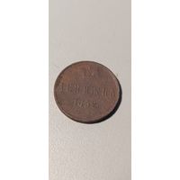 Денежка 1852 ем