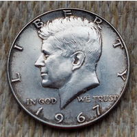 США 1/2 доллара 1967 года, AU. Джон Фицджералд Кеннеди. Серебро! Предложи свою цену или обмен!