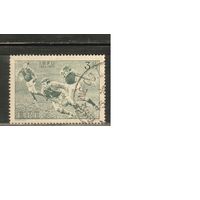 Ирландия-1974,(Мих.307) гаш. ,  Спорт, Регби