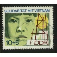 ГЕРМАНИЯ, ГДР - 1973 [Mi. 1886] Гашеная (DDR05)